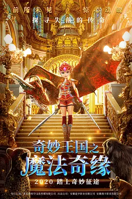 情侣们的隐秘自拍